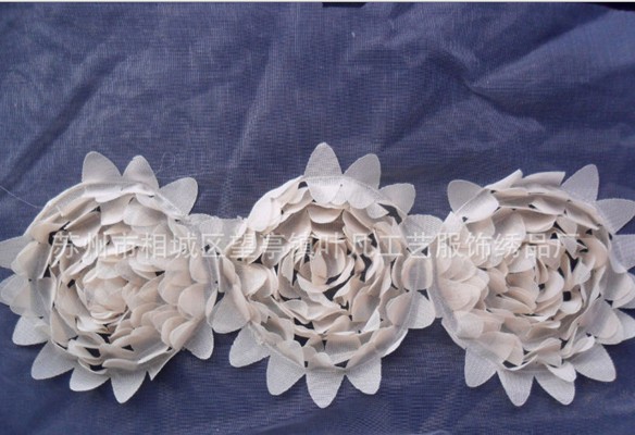 繡花盤(pán)帶繡